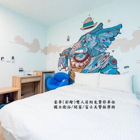 Start Hotel Kaohsziung Kültér fotó