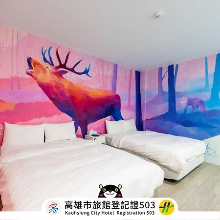 Start Hotel Kaohsziung Kültér fotó