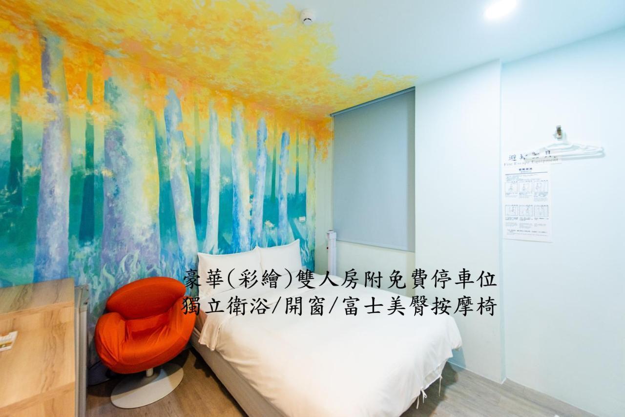Start Hotel Kaohsziung Kültér fotó