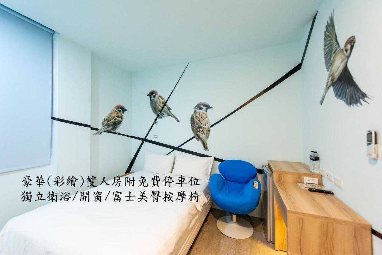 Start Hotel Kaohsziung Kültér fotó
