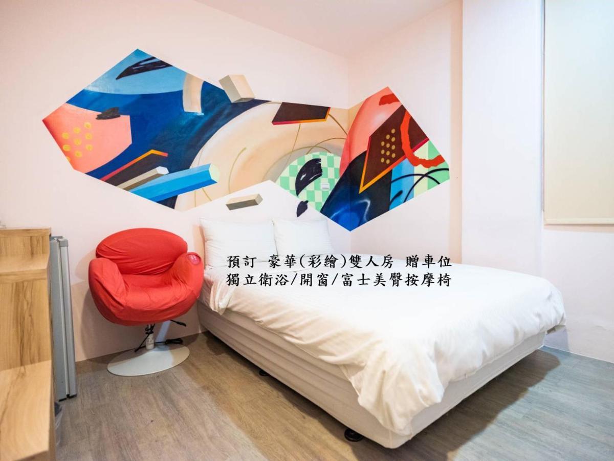 Start Hotel Kaohsziung Kültér fotó