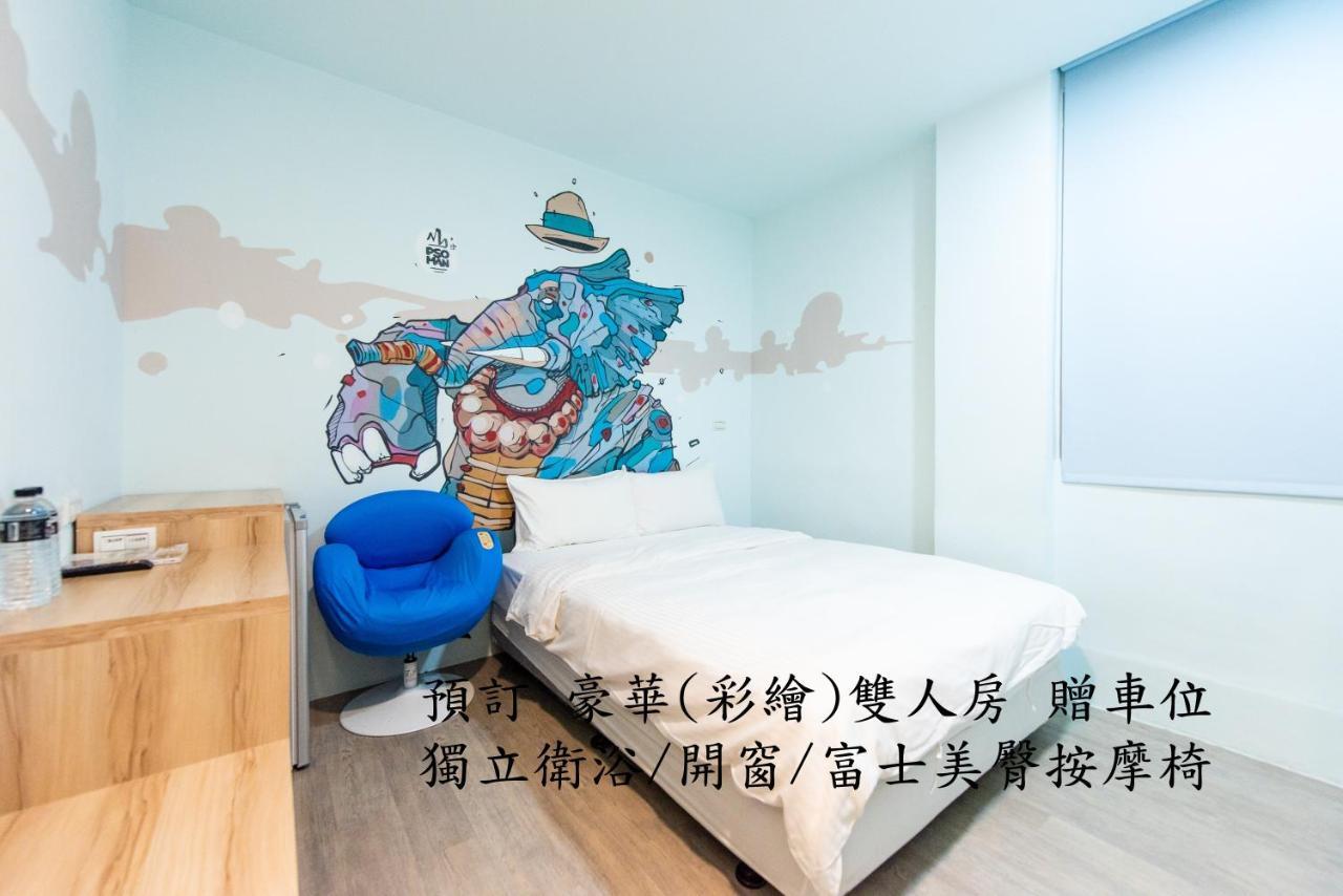 Start Hotel Kaohsziung Kültér fotó